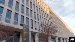 Здание Министерства образования США в Вашингтоне 