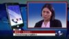 VOA连线：活动人士再诉雅虎 人权救助亟需资金