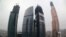 Московский международный деловой центр «Москва-Сити». Москва, Россия