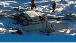 Новости США за минуту: авиакатастрофа на Аляске