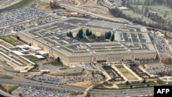 Пентагон (архивное фото) 