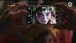 Сегодня у iPhone юбилей