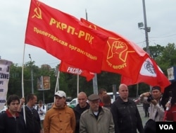 共产主义工人党--无产阶级组织的旗帜 (美国之音白桦拍摄)