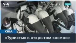 SpaceX запустила частную космическую миссию Polaris Dawn c непрофессиональными астронавтами 