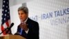 Иранская ядерная программа: переговоры будут продолжаться 
