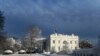 Белый дом. Вашингтон, округ Колумбия. Январь 2025 г. 