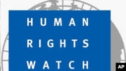 人权组织人权观察发表声明，要求泰国政府确保获救的维吾尔人不被强行遣返中国。图为人权观察的标识