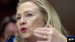 Хиллари Клинтон