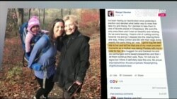 Проиграла и пропала