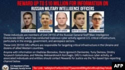 Фото россиян, которым были предъявлены обвинения в проведении кибератак на гражданскую инфраструктуру в Украине (фото Handout / US DEPARTMENT OF STATE / AFP)