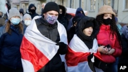 Минск, 6 декабря 2020 г. 