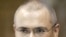 Михаил Ходорковский