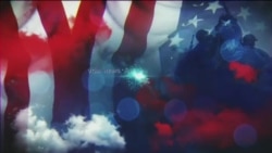 Tamsaasa Guyaadhaa Guyyaa