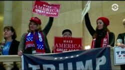 Высказались за Трампа