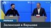 Туск: Польша поможет Украине со вступлением в ЕС, Россия планировала акты воздушного террора 