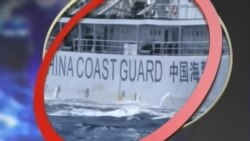 VOA卫视(2014年6月10日 第一小时节目)