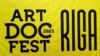 В столице Латвии подведены итоги 5-го международного фестиваля документального кино
