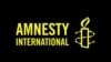 Amnesty International потребовала освободить участников воскресных протестов в России 