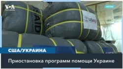 Влада Миколюк: значение проектов USAID для Украины невозможно переоценить 