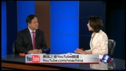 VOA卫视(2016年10月19日 时事大家谈 完整版)