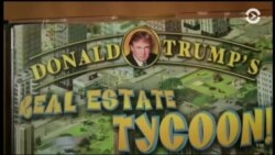 «Империя Дональда»