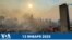 Новости США за минуту: Пожары в Калифорнии 