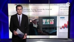 Две стороны