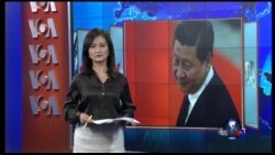 VOA卫视 (2015年9月18日 第一小时节目)