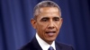 Президент США Барак Обама