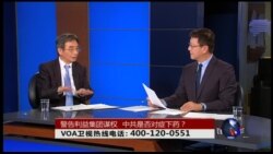 时事大家谈 完整版(2017年3月22日)