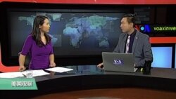 科技101: 国会报告--人事管理局被黑是行政疏失