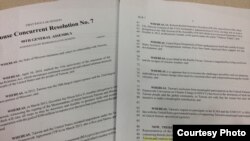 HCR7 密苏里州众议院台湾决议案(图片来源：密苏里州议会网站)