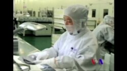 美国专讯：1)美两大学购买绿色能源 太阳能受青睐 2)美国能源公司：清洁科技有利可