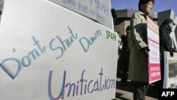 Провал «Солнечной политики» Сеула