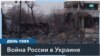 Россия атаковала Украину ракетами и дронами 