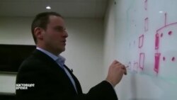 Малый бизнес в США: сегодня и завтра