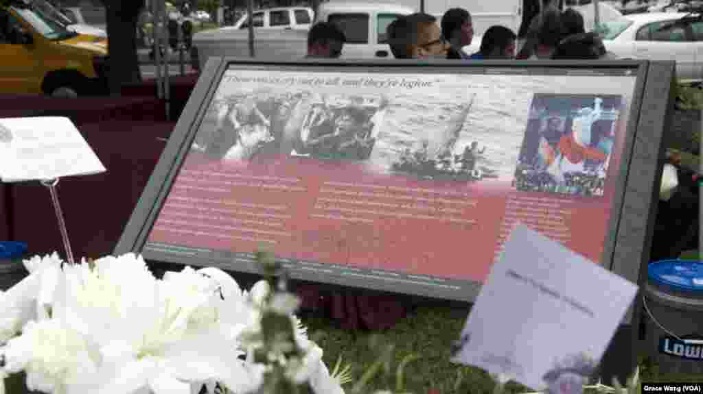 现场展示的中国当代一些重大事件介绍