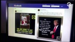 «Гиганты» расскажут о «троллях»