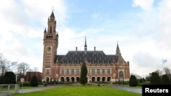 Здание Международного суда ООН