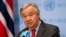 Генеральный секретарь ООН Антониу Гутерриш