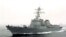 Эсминец ВМС США типа «Арли Бёрк». 