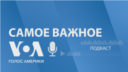 Армия России наступает в Харьковской обл. Белоусов – новый минобороны РФ