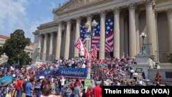 В Вашингтоне празднуют День независимости. 4 июля 2019 г.