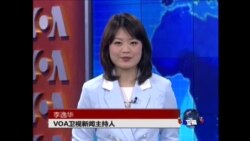 VOA卫视(2014年2月18日 第一小时节目)