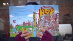 Нью-Йорк Нико: инфлюэнсер и его книга