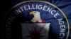 ЦРУ опровергло информацию о гибели своих агентов в Украине