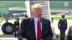 Подарки на день рождения Трампа