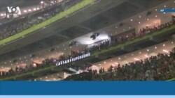 Новости США за минуту: Трамп на футболе 