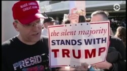 От Запада до Востока