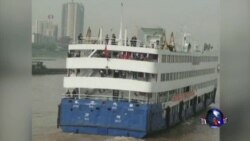 VOA卫视 (2015年6月2日 第一小时节目)